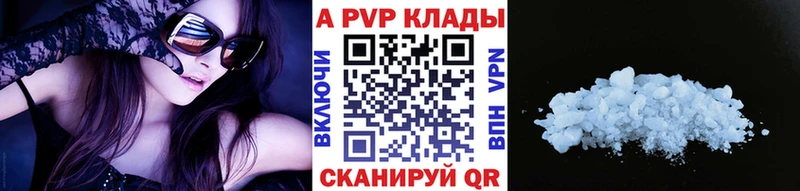 Наркошоп купить Конопля  АМФЕТАМИН  СОЛЬ  ГАШИШ  МЕФ  Харовск