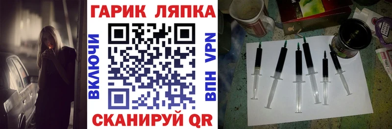 Купить закладки  Харовск  ГАШИШ индика сатива 