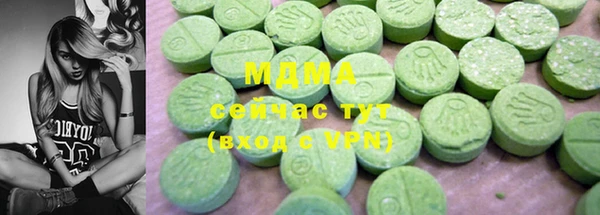 скорость mdpv Верхний Тагил