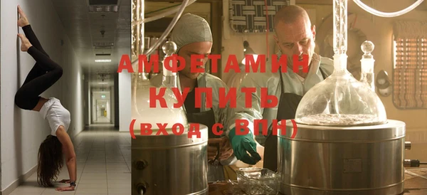 spice Верхнеуральск