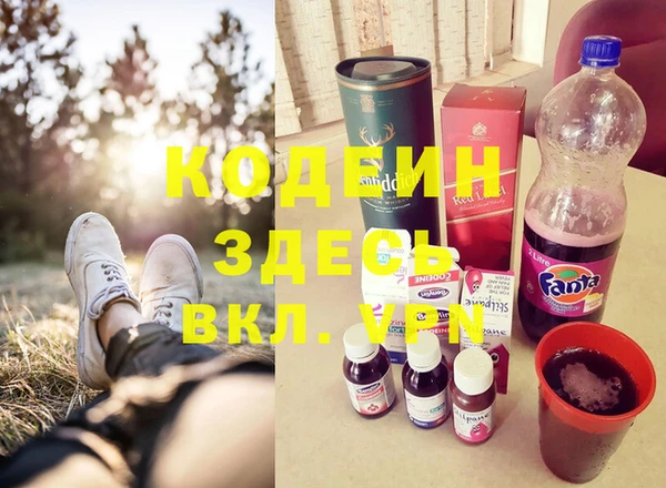 spice Верхнеуральск