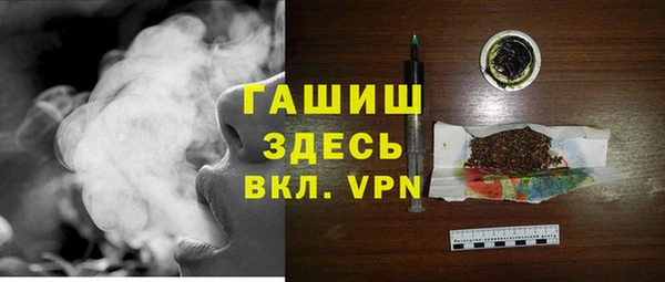 spice Верхнеуральск