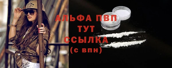 spice Верхнеуральск