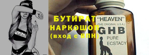 скорость mdpv Верхний Тагил