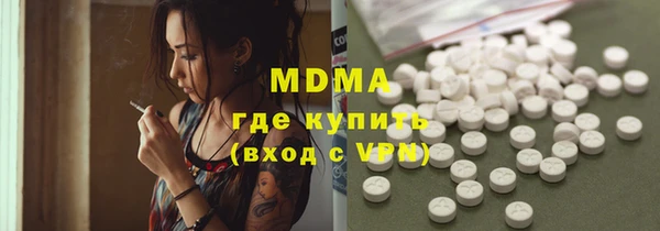 spice Верхнеуральск