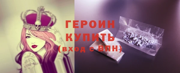 скорость mdpv Верхний Тагил