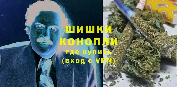 spice Верхнеуральск