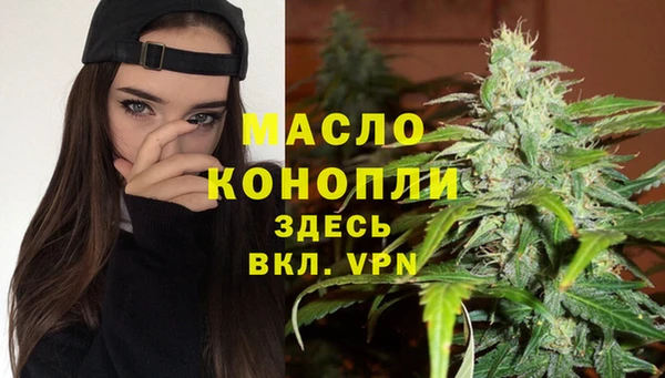скорость mdpv Верхний Тагил