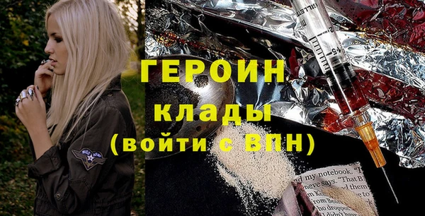 spice Верхнеуральск