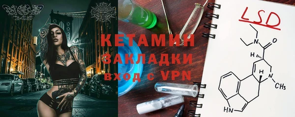 скорость mdpv Верхний Тагил