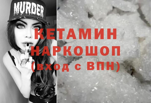 spice Верхнеуральск