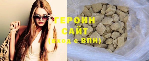 spice Верхнеуральск